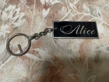 앨리스 Alice 레어 쇼와 레트로 키링 당시물