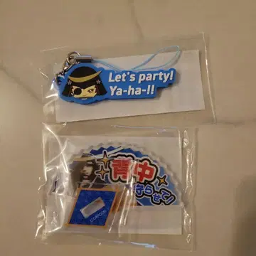 캡슐 복권 전국 BASARA 다테 마사무네 세트