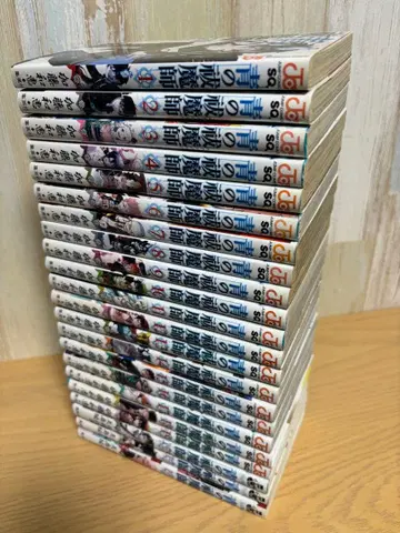 청의 엑소시스트 전 19권+소설 3권 세트