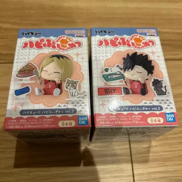 하이큐!! 해피 피규어 vol.2 A B세트