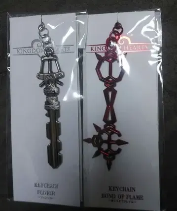 킹덤하츠 키 블레이드 키링 펜릴 프레임