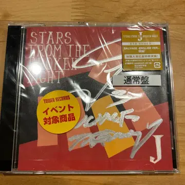 [새상품] STARS FROM THE BROKEN NIGHT