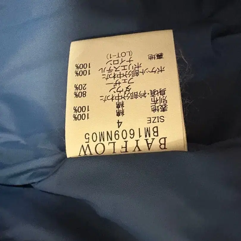 4번째 상품 이미지