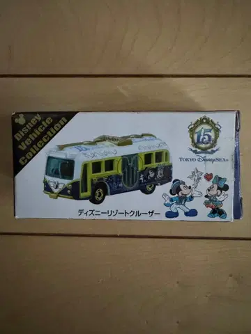 도쿄 디즈니 씨 15주년 디즈니 리조트 크루저