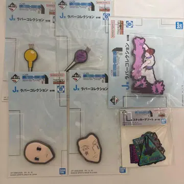 헌터헌터 제일복권 J상 러버 컬렉션 L상 스티커 세트