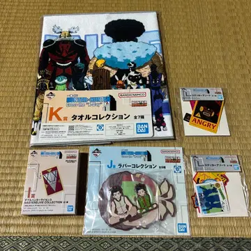 HUNTER x HUNTER 제일복권 I상 더블 헌터 라이선스 덤 포함