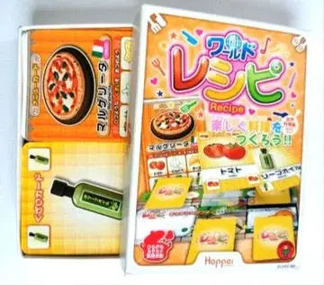 Hopper 두근두근 레시피 게임 월드 레시피 방수 포장 익명 배송