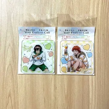 킹 프리즘 아크릴 코스터 카가미 타이거, 쥬오인 카케루