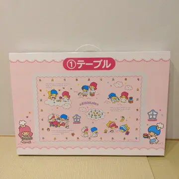 키키라라 행운 복권, 테이블