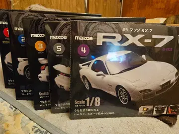 Mazda RX-7 1/8 스케일 모델 6권 세트