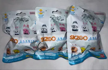 스키즈 skzoo 목욕탕 굴러다니는 빗쿠라타마고 3개 세트 목욕 공