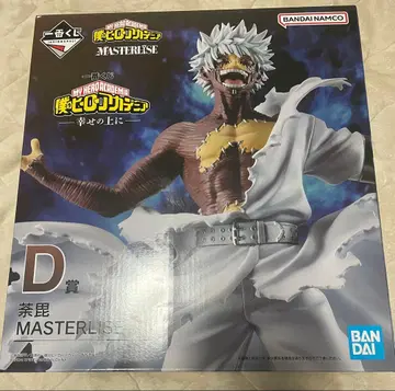 나의 히어로 아카데미아 행복 위에 D상 다비