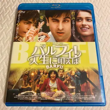 루피! 인생에 노래하면 Blu-ray 단종 레어