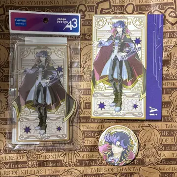 [ 유희왕 VRAINS ] POP UP SHOP Ai 세트