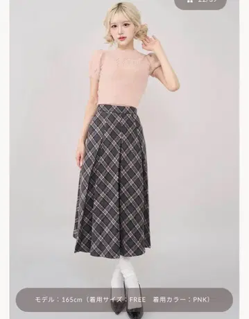 팬시 비즈 DD 로고 니트탑 다리치