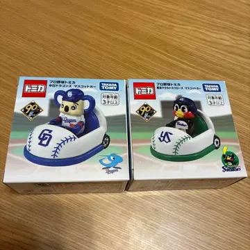 프로야구 토미카 2025 도아라 츠바쿠로 세트