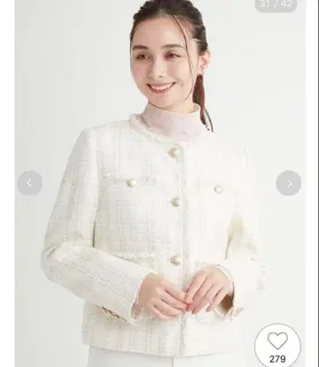 셀포드 트위드 자켓