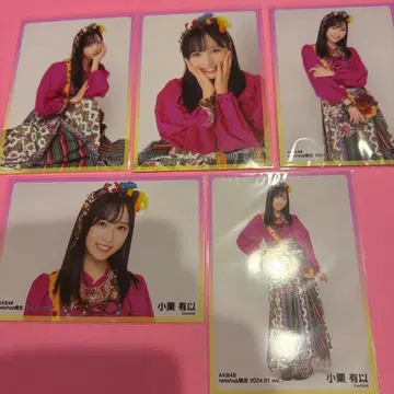 AKB48 오구리 유이 2024.01 vol 1