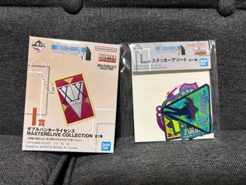 HUNTER x HUNTER 제일복권