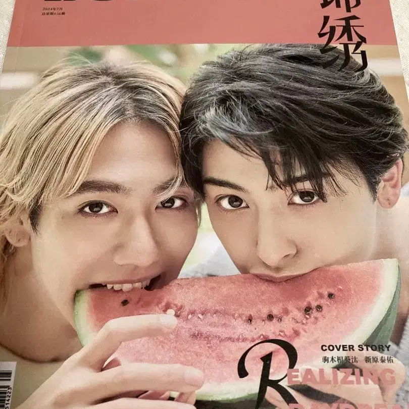 1번째 상품 이미지