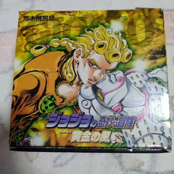 죠죠의 기묘한 모험 황금의 바람 피규어