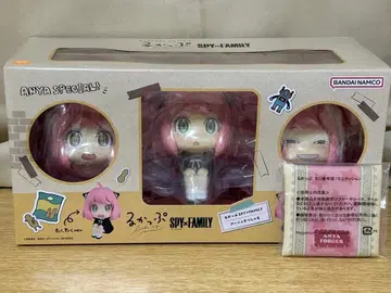 특전 포함 룩업 SPY x FAMILY 아냐 스페셜 쿠션