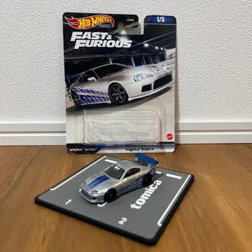 Hot Wheels Fast & Furious Toyota Supra