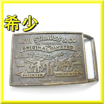 60's LEVIS 리바이스 벨트 버클 빈티지 빈 hSZ2