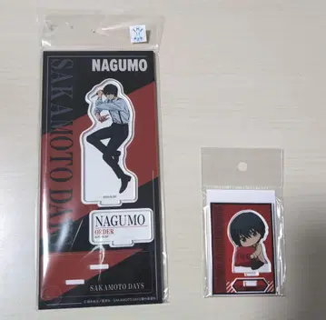 [ 사카모토 데이즈 ] 나구모 아크릴 스탠드 세트