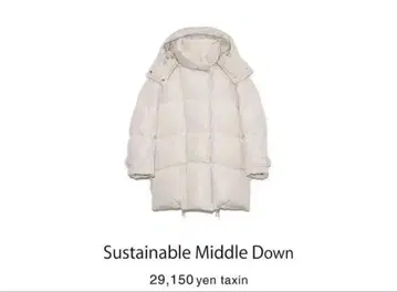 Sustainable Middle Down 후드 부착 다운 자켓