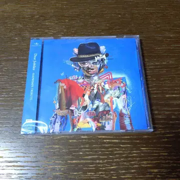 Dear Jubilee -RADWIMPS TRIBUTE-