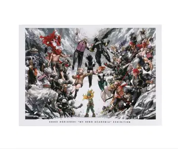 나의 히어로 아카데미아 히로아카 원화전 공식 도록 팜플렛