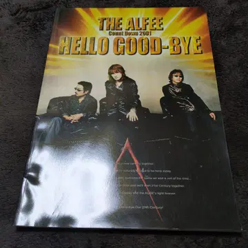 THE ALFEE HELLO GOOD-BYE