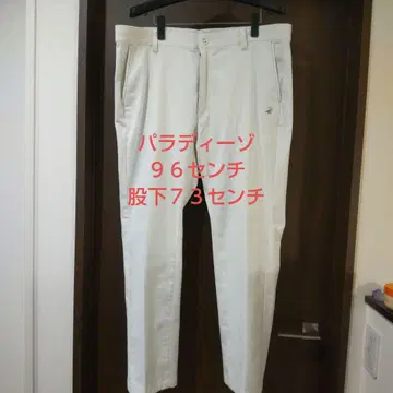 Paradiso Sport 화이트 팬츠