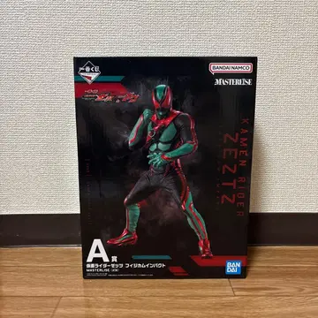 제일복권 [ 가면라이더 제츠 & 가면라이더 가브 ]