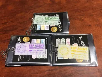 조금만 초능력자 초능력자 에이전트 참 사계절 엔 엔조 한조