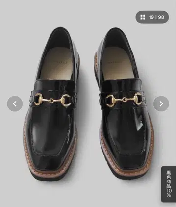 통굽 로퍼 <비트 레이스업>