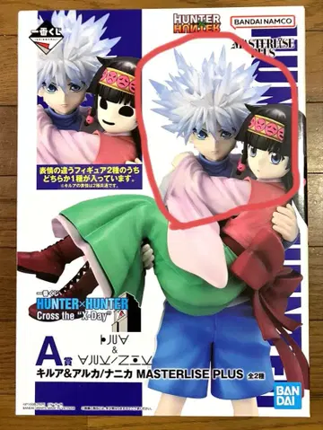 HUNTER x HUNTER 제일복권 A상 키루아&아르카/나니카 피규어