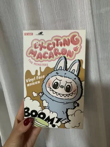 POP MART Exciting Macaron [ SEA SALT ]