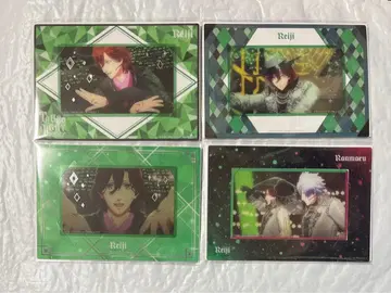 우타프리 탭나이 비쥬카 료지