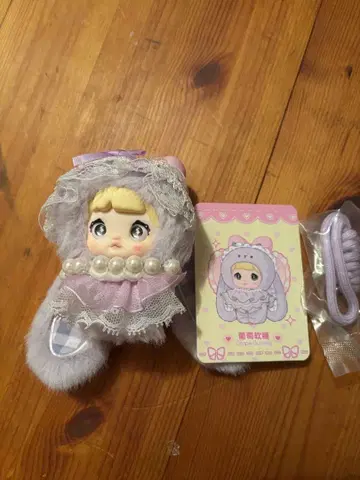 미사용 새상품 귀여운 노미짱의 보라색 봉제 인형