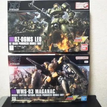 HG 리 오 마그아낙 건담 프라모델 건담