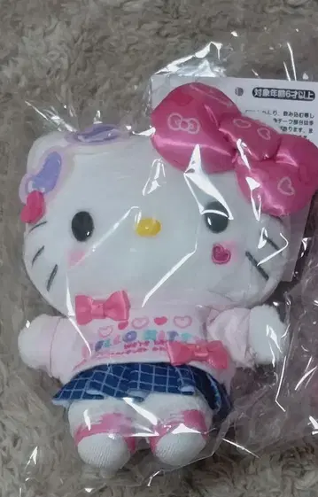 산리오 산리오 학원 반짝임 축제 마스코트 헬로키티