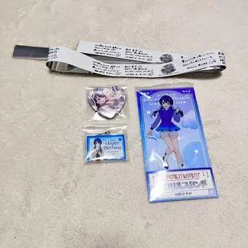 하스노소라 무라노 사야카 아크릴 스탠드 캔뱃지 은테