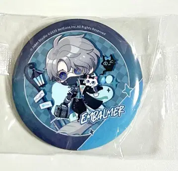 제5인격 2025 여름 IJL 특전 납관사 캔뱃지