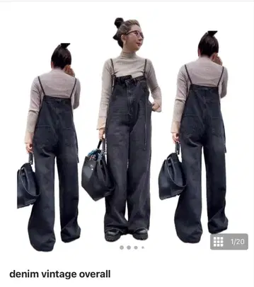 데님 빈티지 오버롤