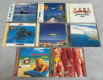 TUBE CD 8장 세트