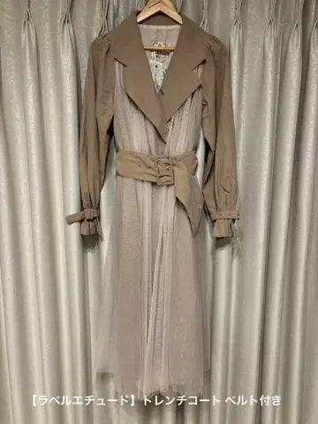 [라벨에튀드] 트렌치코트 벨트 포함
