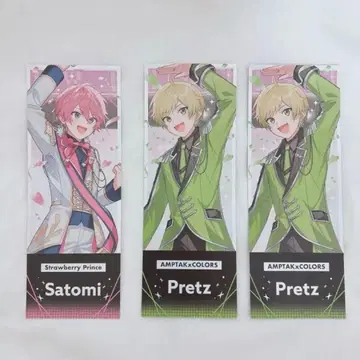 STPR Family Festival 홀로그램 티켓