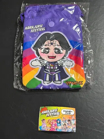 하라주쿠 페스티벌 나오 숄더백 파우치 모리 판타지